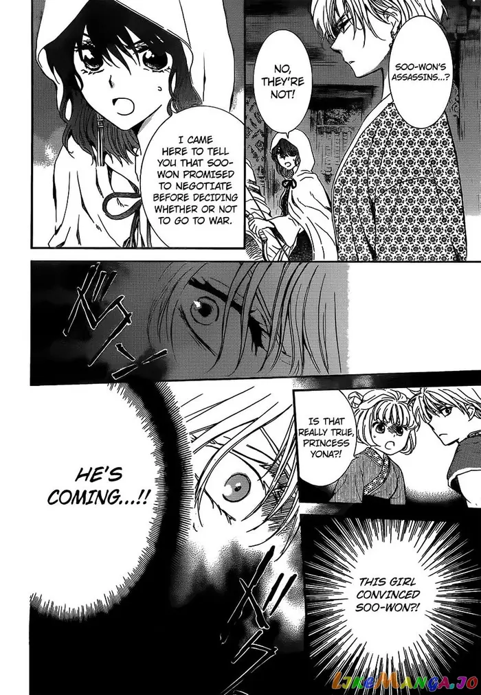 Yona of the Dawn Chapter 143 image 12_optimized